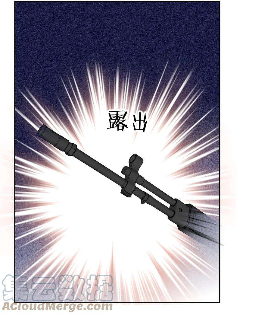 AWM绝地求生025 听不懂