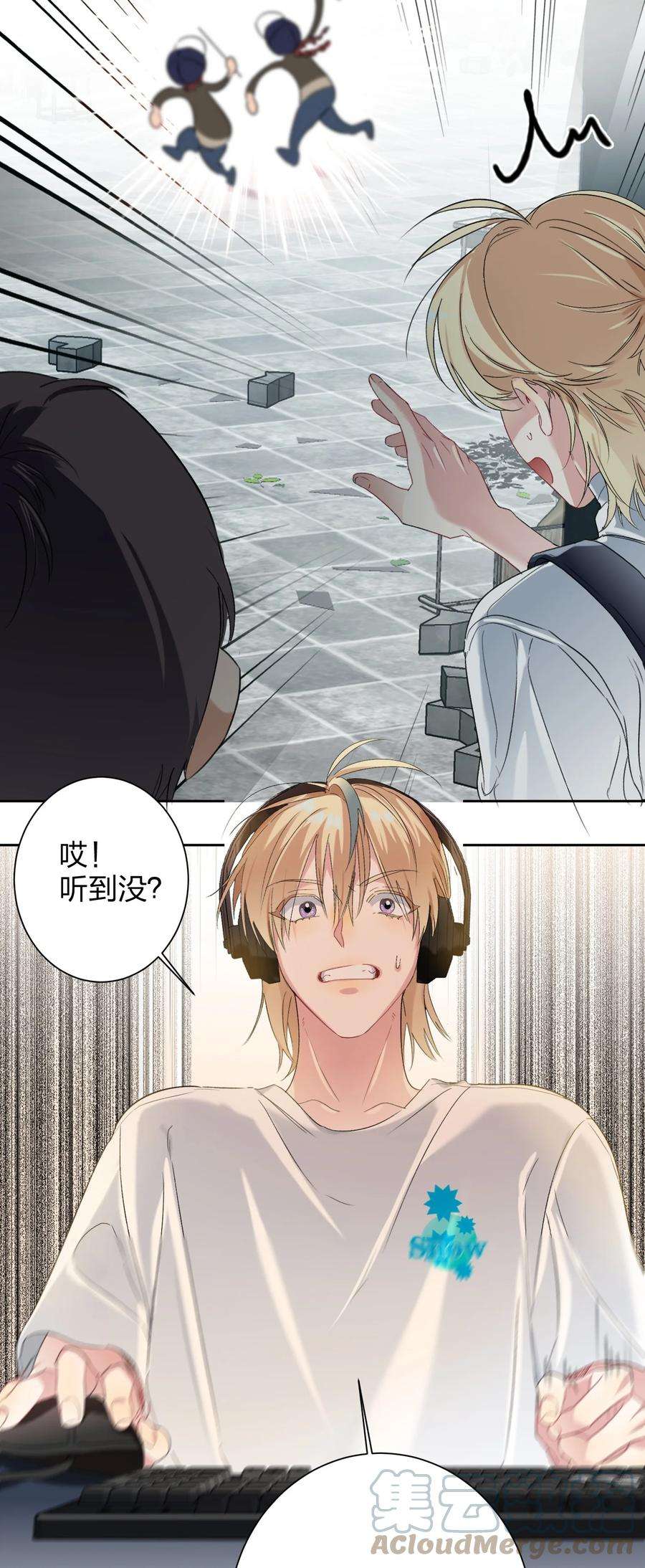 AWM绝地求生025 听不懂