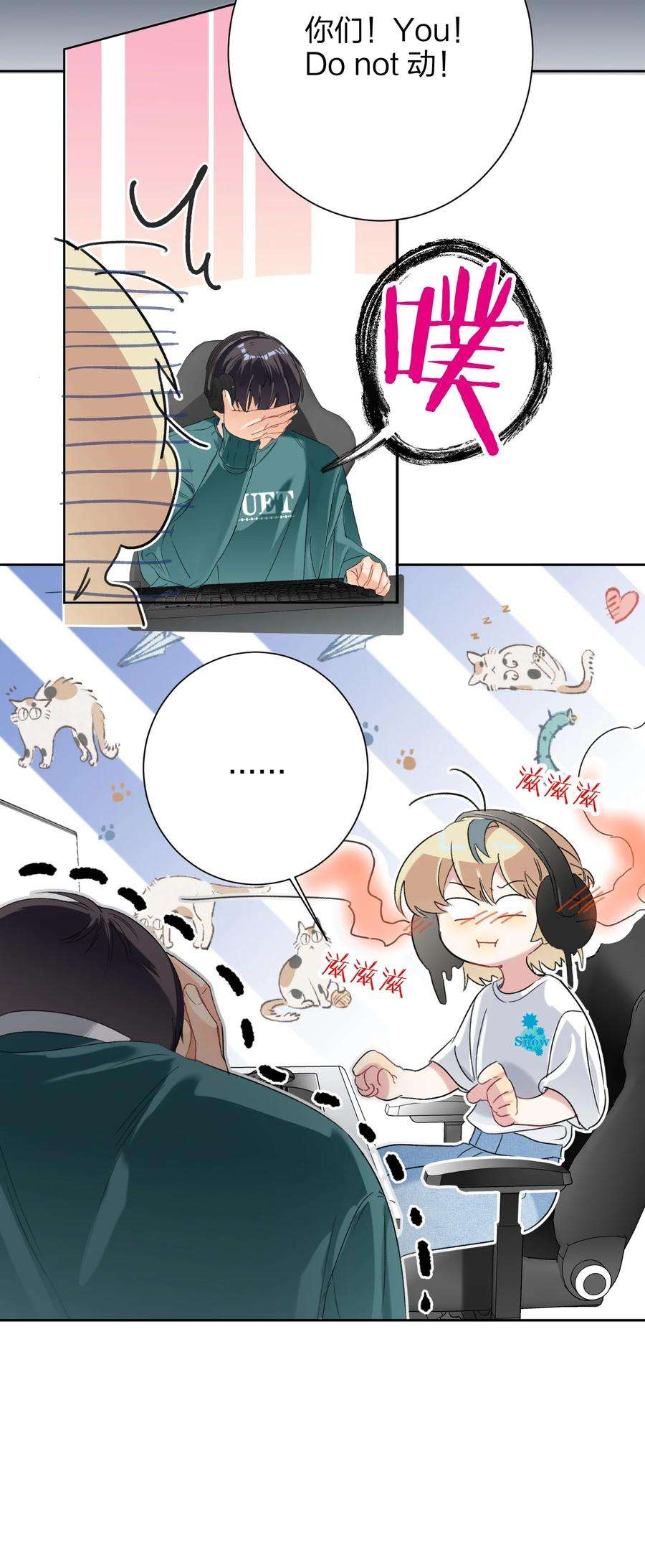 AWM绝地求生025 听不懂