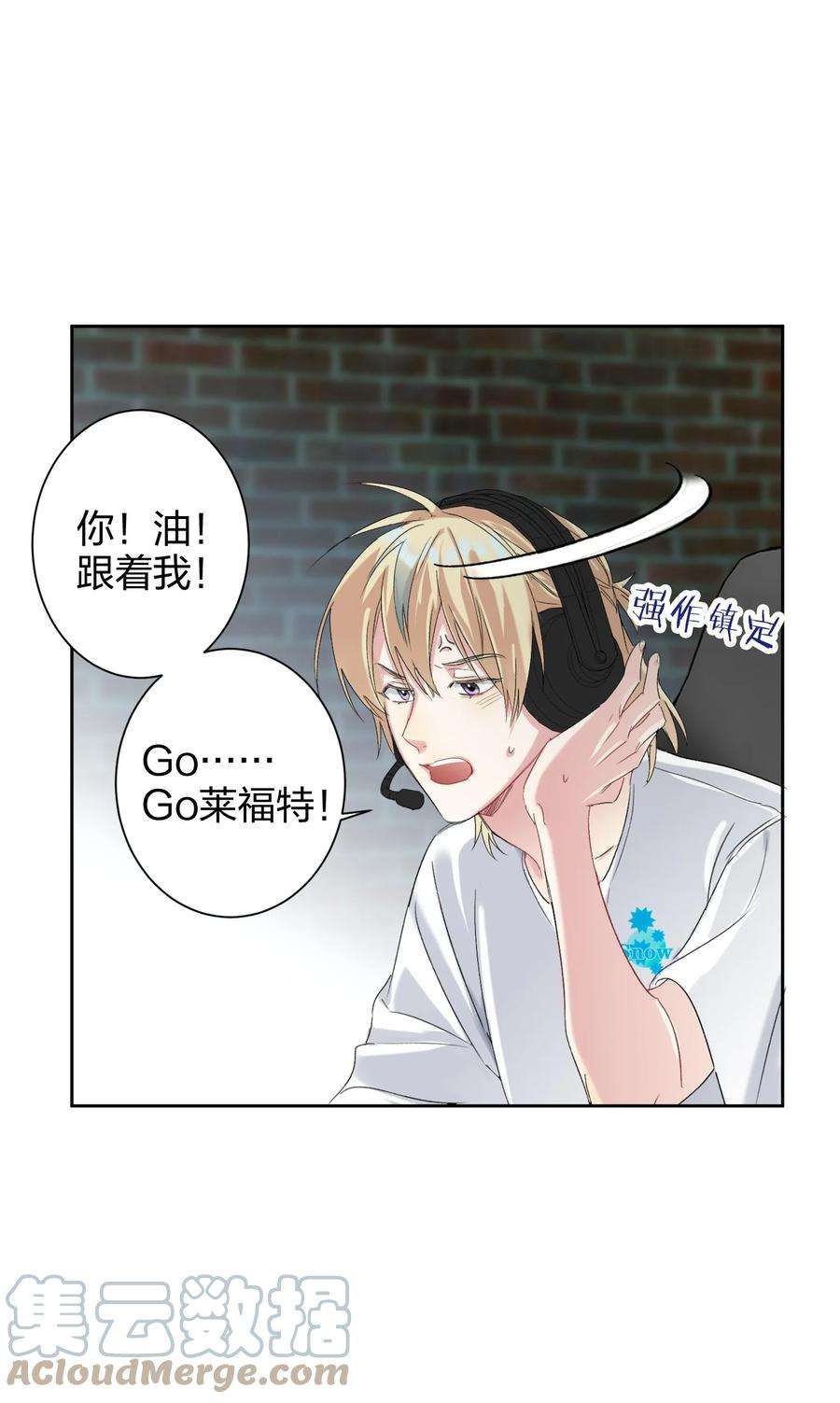 AWM绝地求生025 听不懂