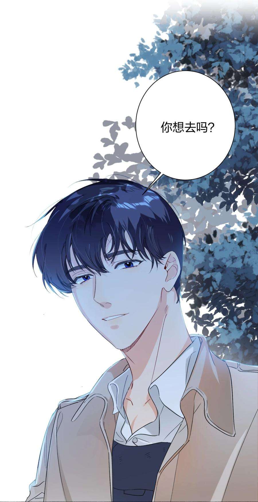 AWM绝地求生025 听不懂