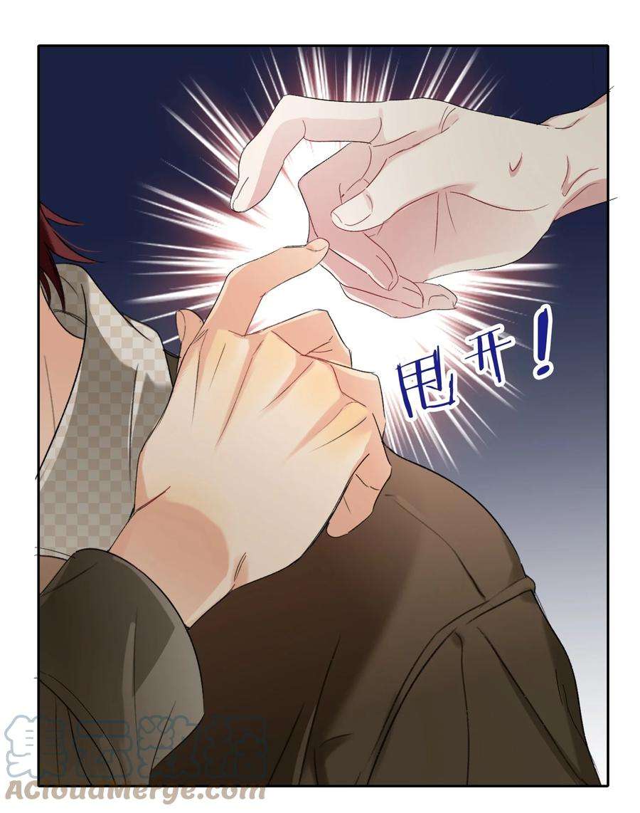 AWM绝地求生025 听不懂