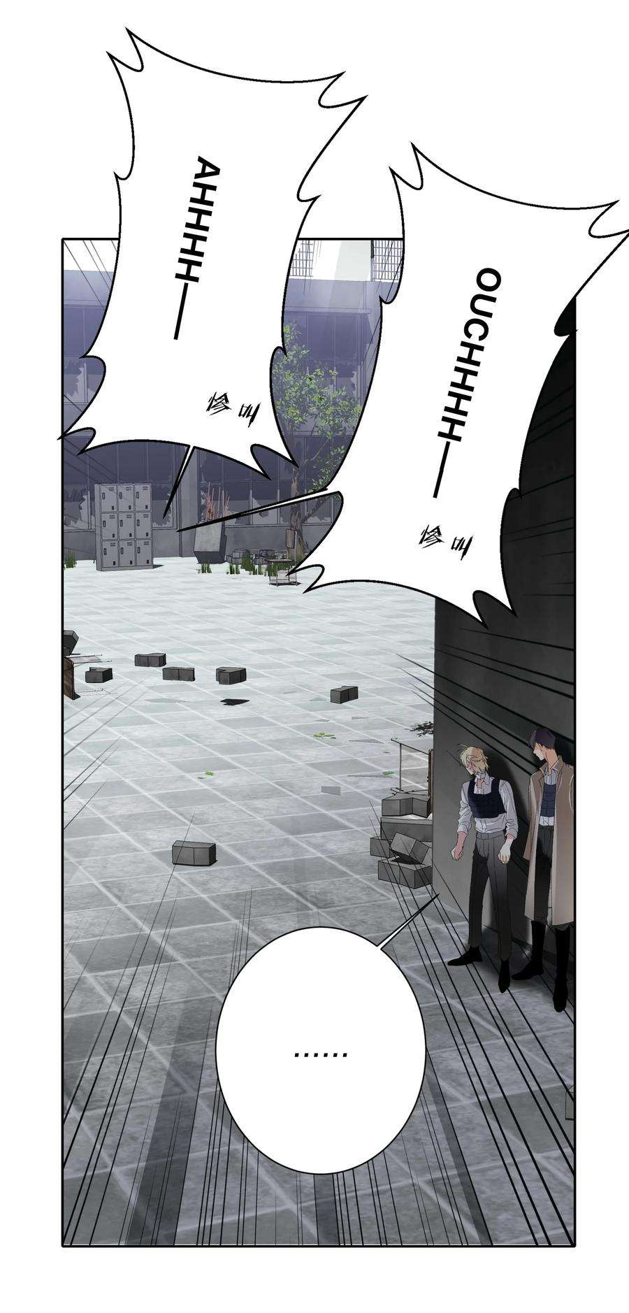 AWM绝地求生025 听不懂