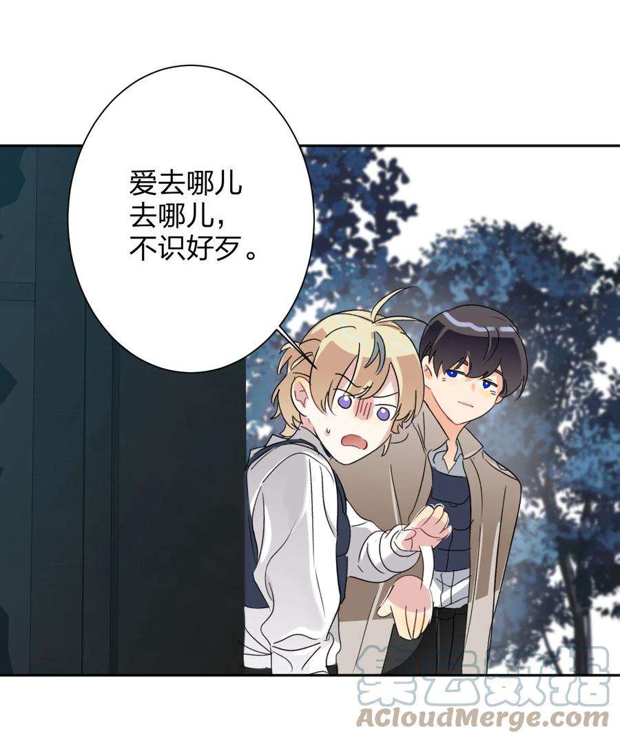 AWM绝地求生025 听不懂
