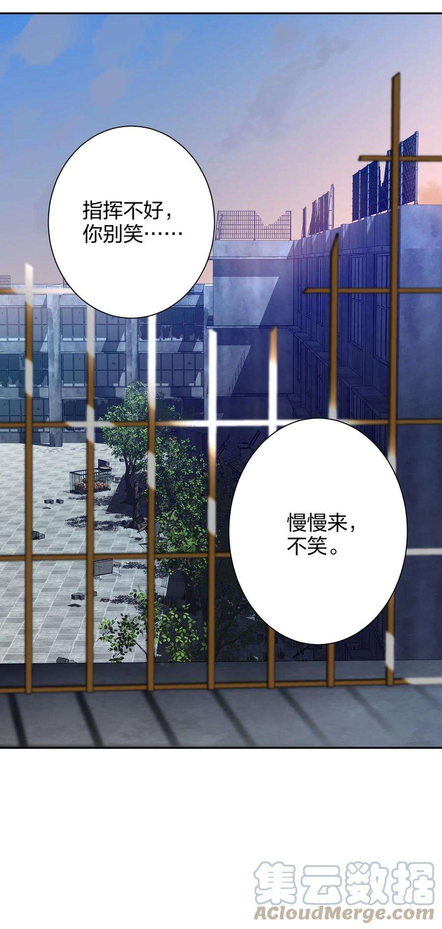 AWM绝地求生025 听不懂