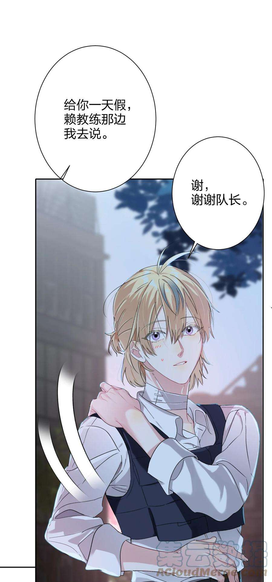 AWM绝地求生025 听不懂