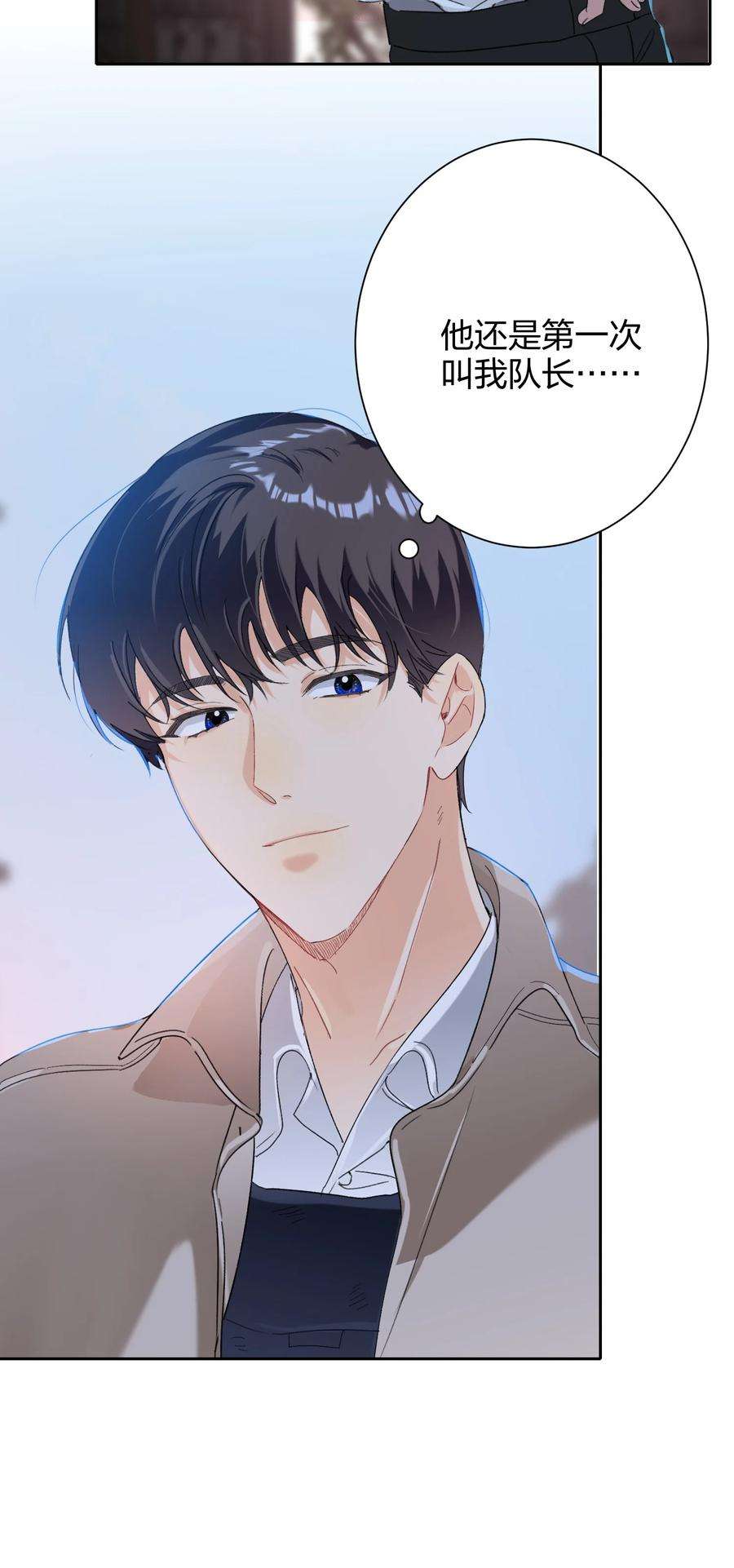 AWM绝地求生025 听不懂
