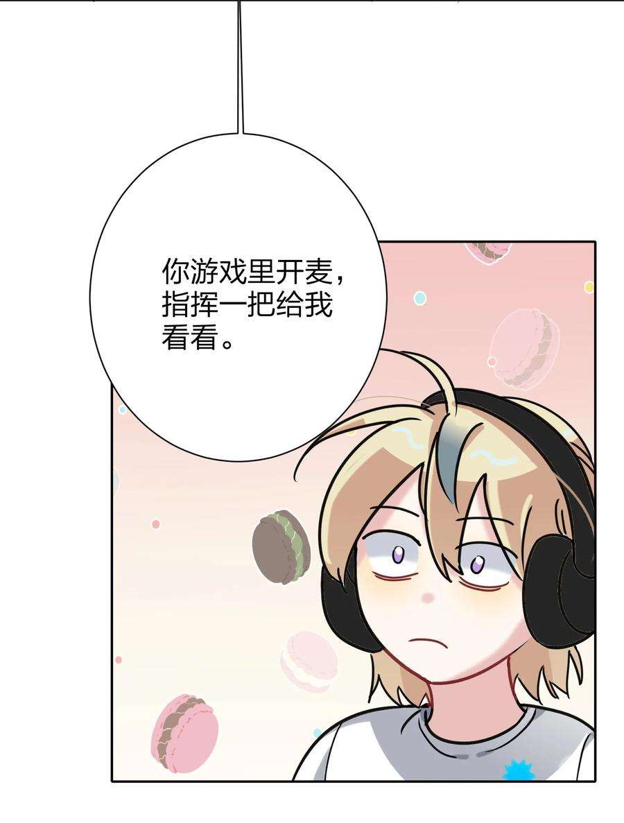AWM绝地求生025 听不懂