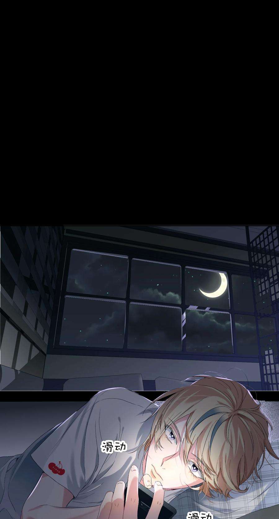 AWM绝地求生026 脸皮薄