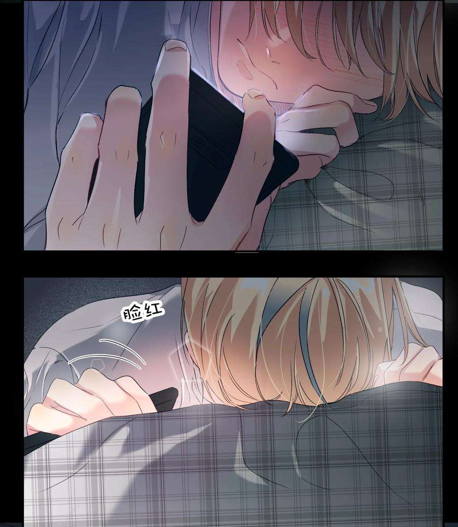 AWM绝地求生026 脸皮薄
