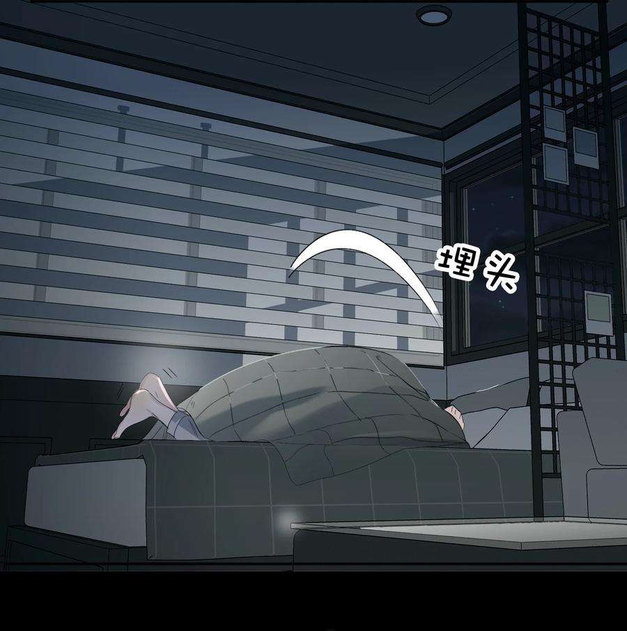 AWM绝地求生026 脸皮薄