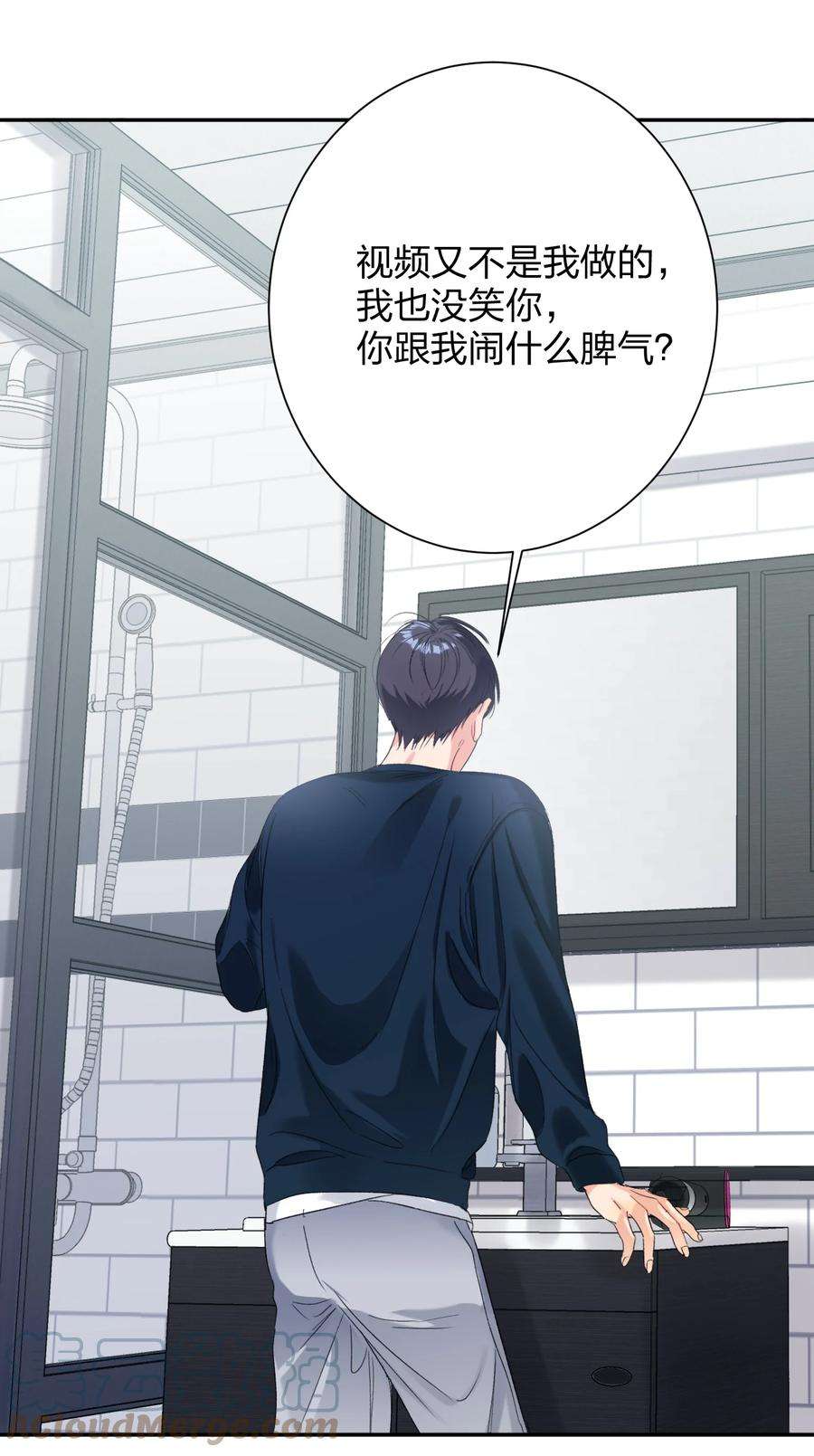 AWM绝地求生026 脸皮薄