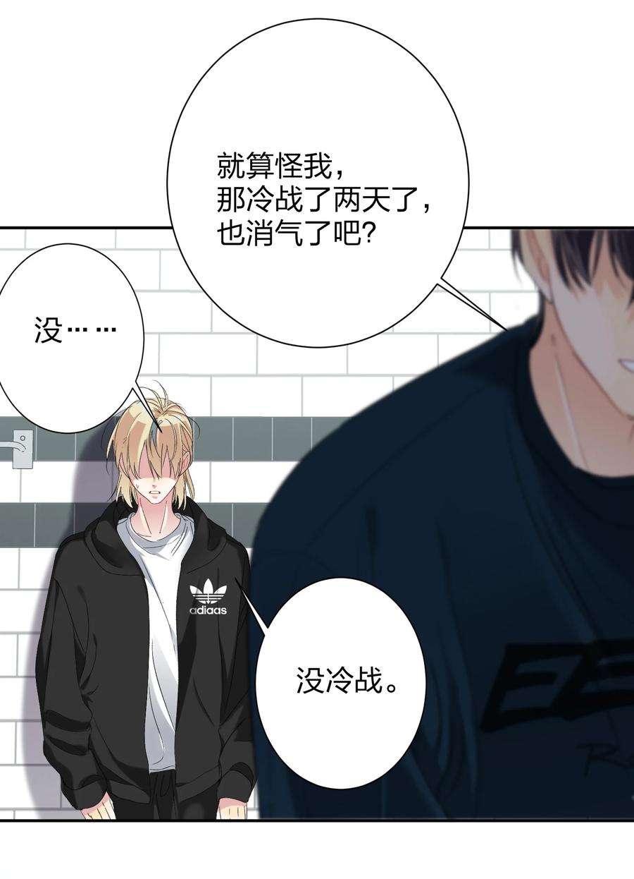 AWM绝地求生026 脸皮薄