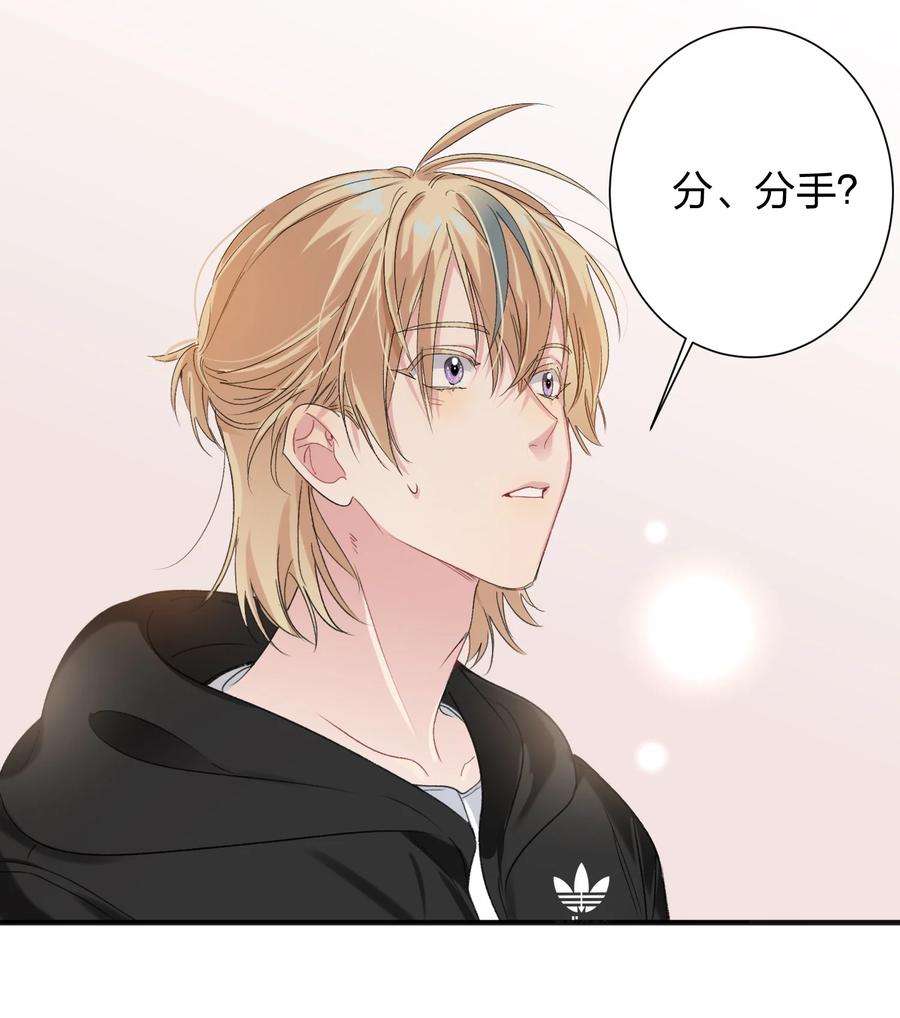 AWM绝地求生026 脸皮薄