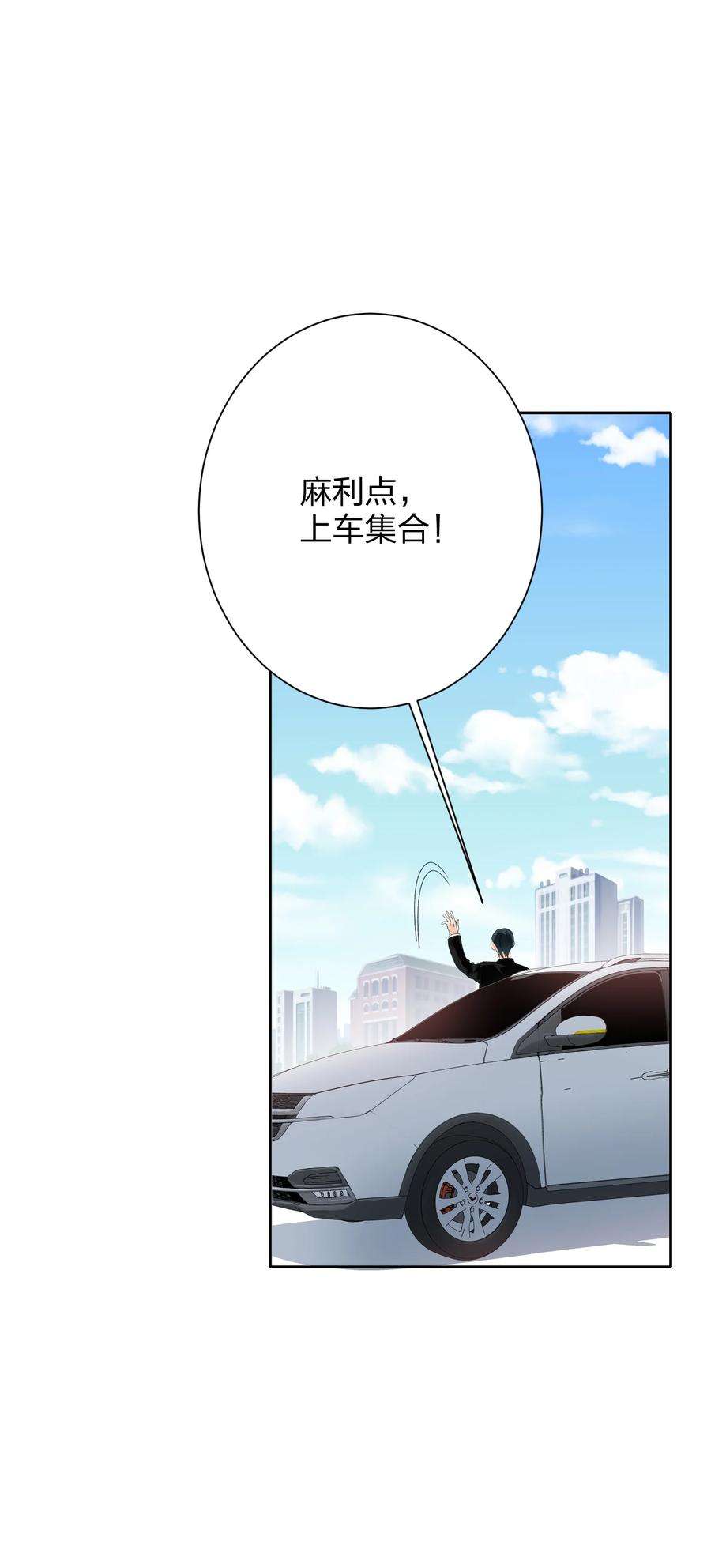 AWM绝地求生026 脸皮薄