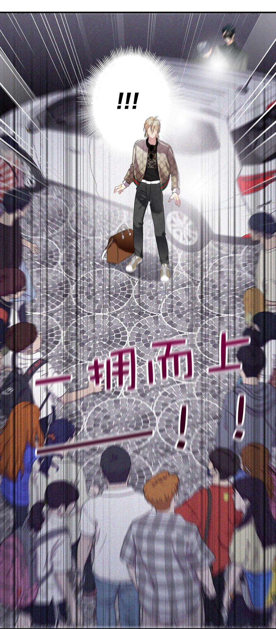 AWM绝地求生027 预选赛