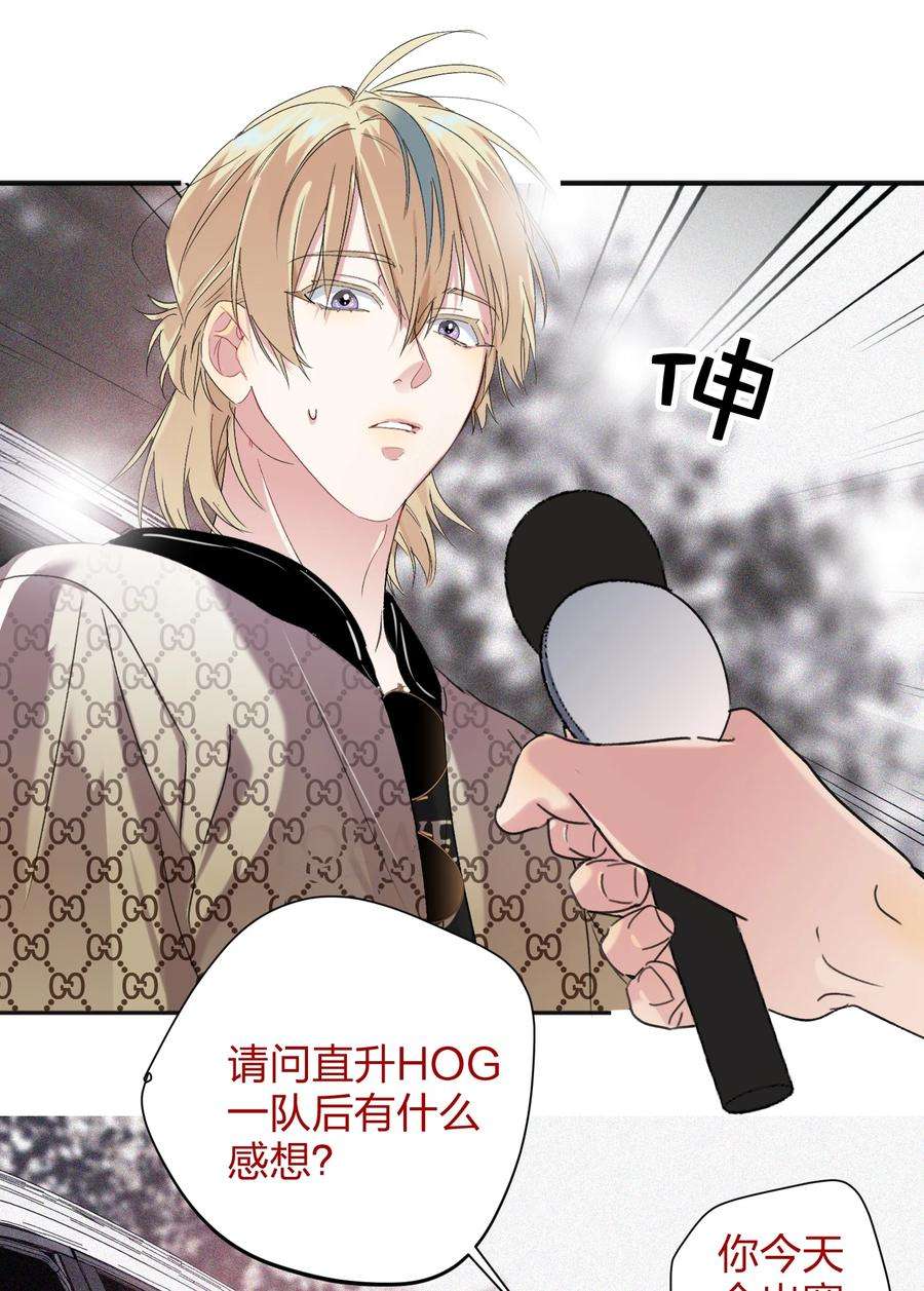 AWM绝地求生027 预选赛