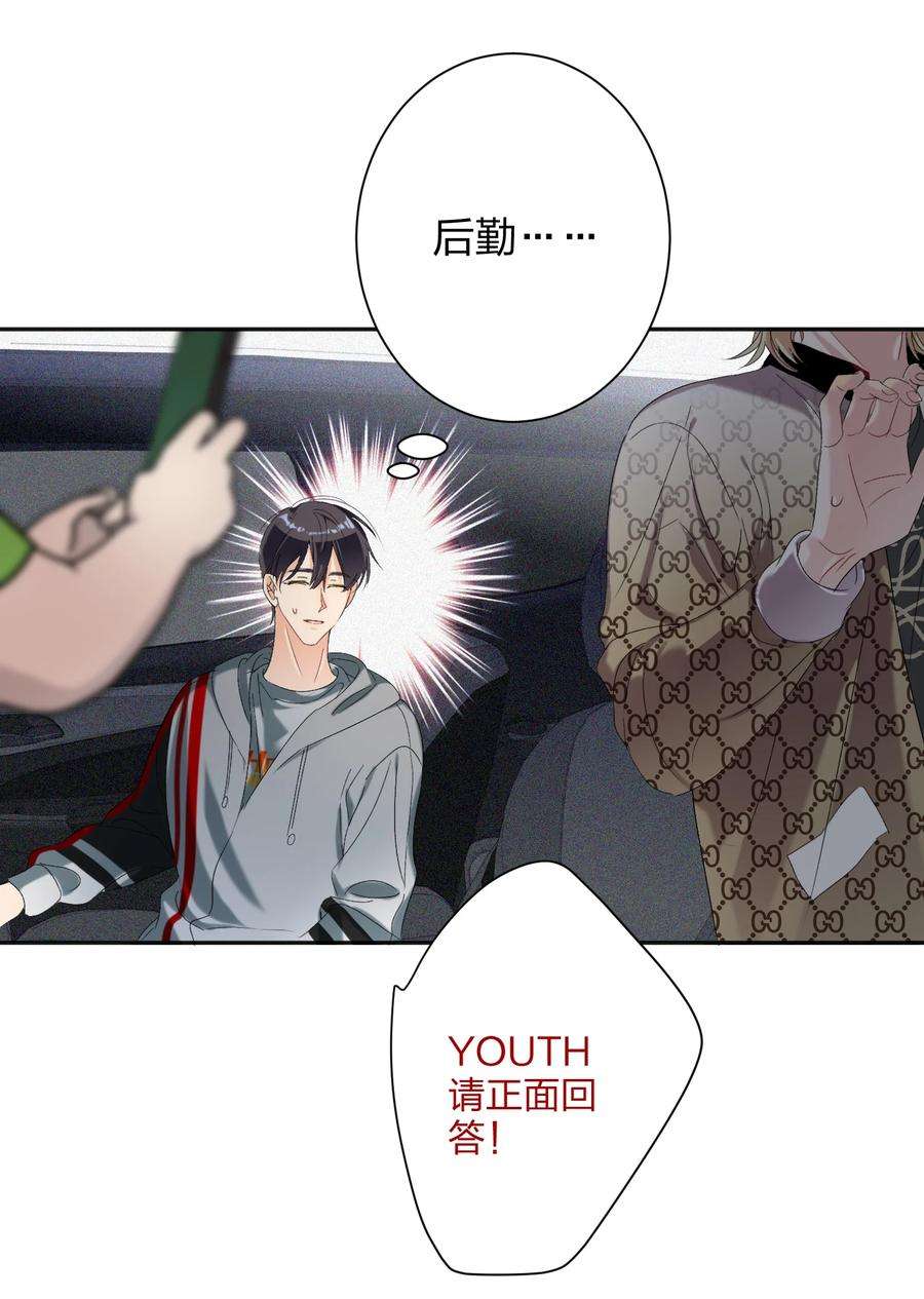 AWM绝地求生027 预选赛