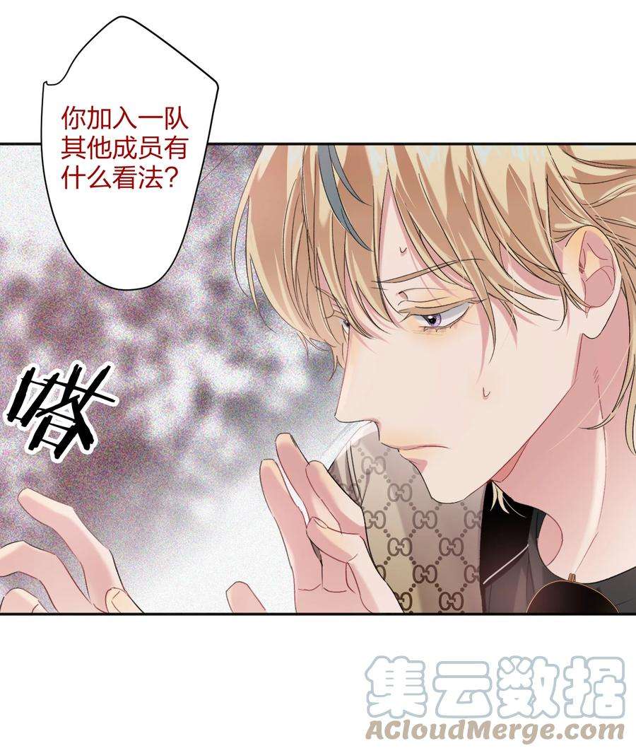 AWM绝地求生027 预选赛