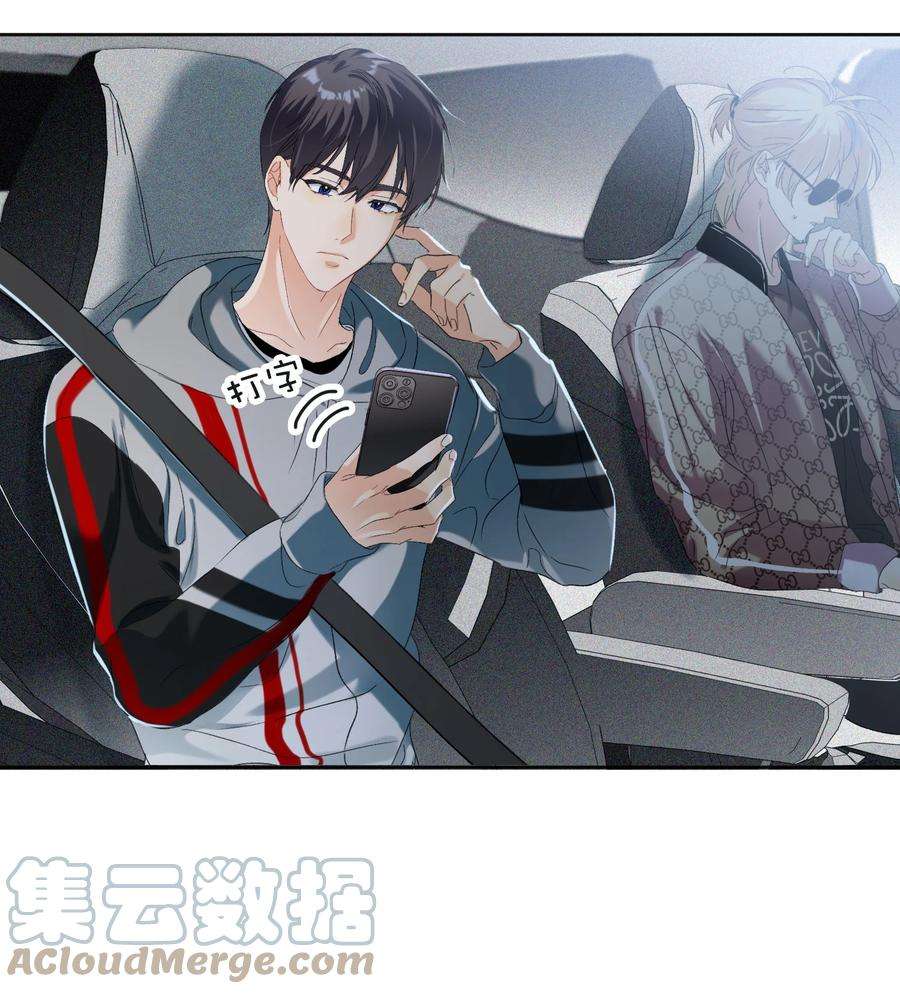 AWM绝地求生027 预选赛