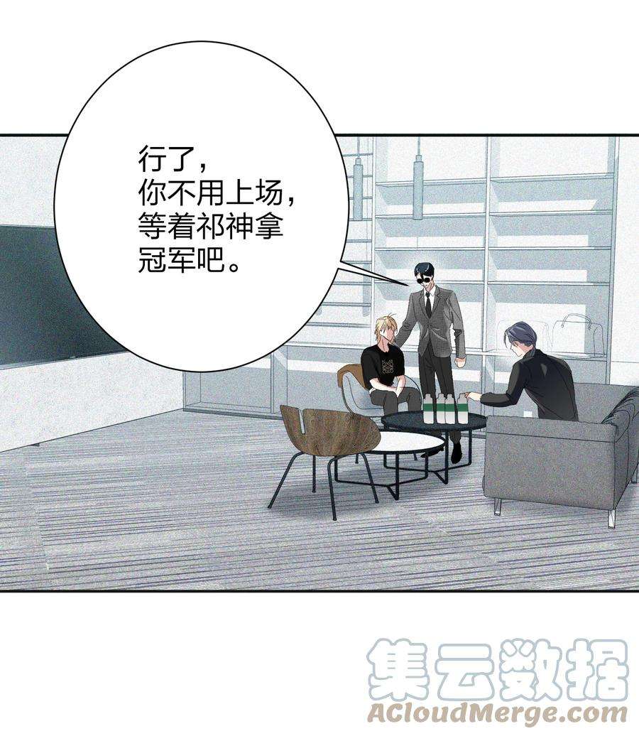 AWM绝地求生027 预选赛
