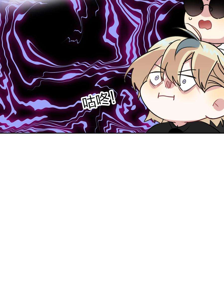 AWM绝地求生027 预选赛