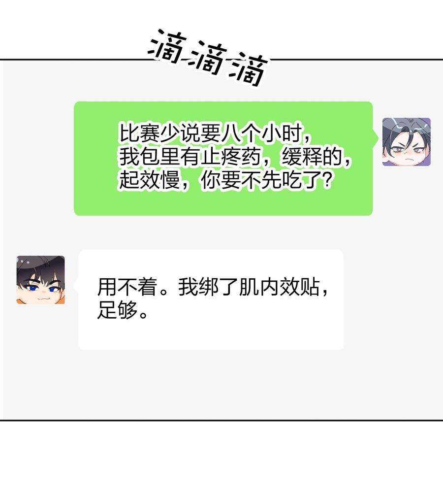 AWM绝地求生027 预选赛