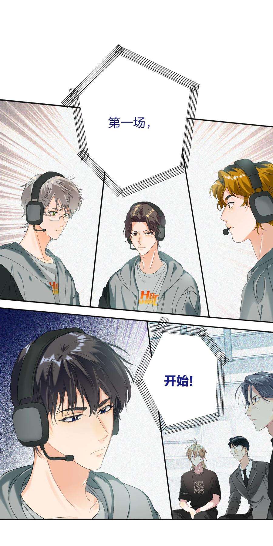 AWM绝地求生027 预选赛