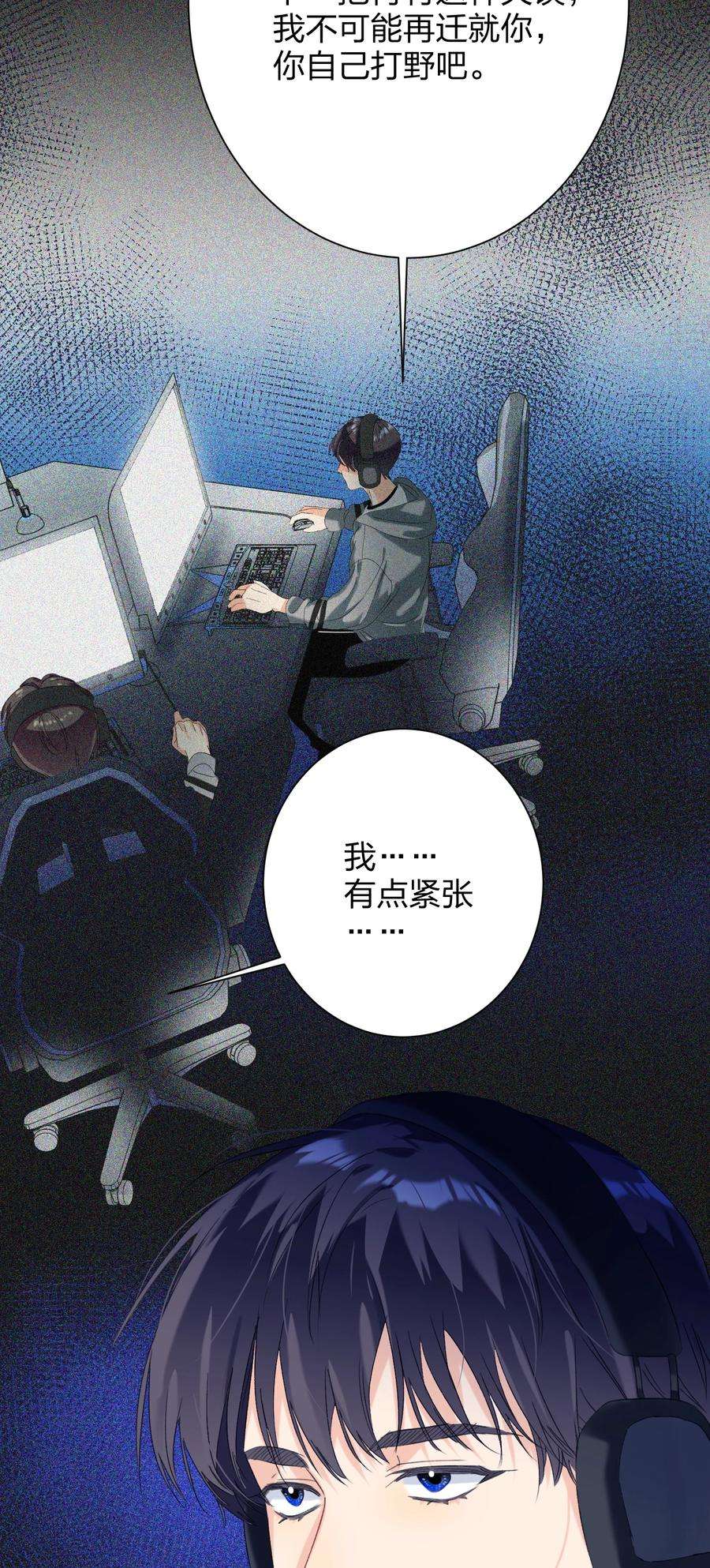 AWM绝地求生027 预选赛