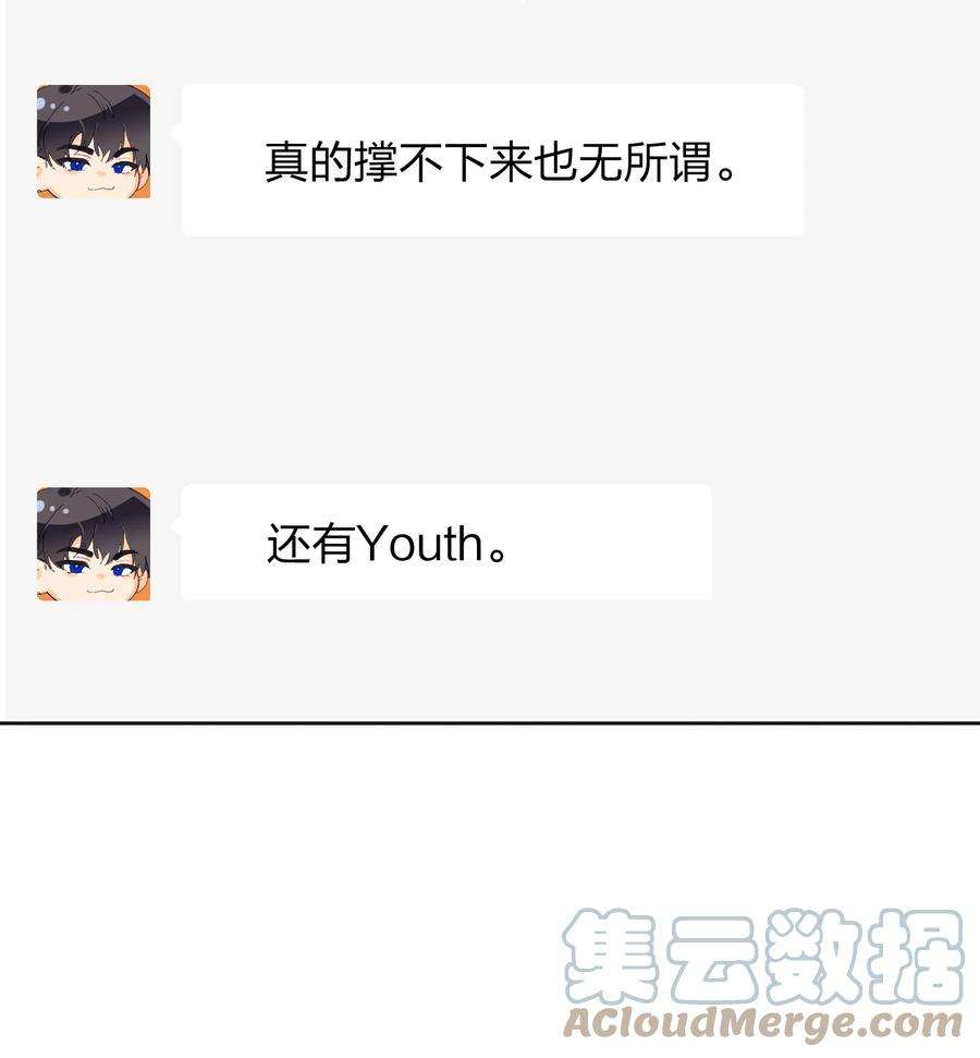 AWM绝地求生027 预选赛
