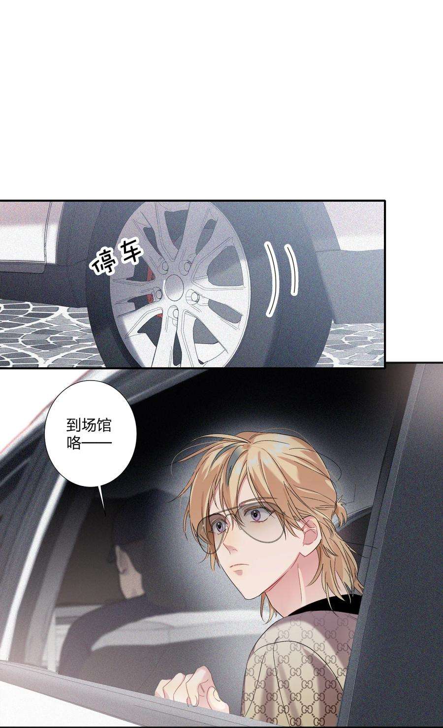 AWM绝地求生027 预选赛