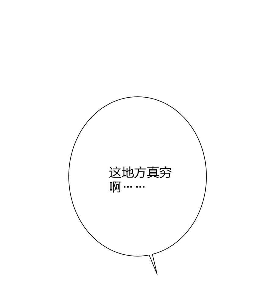 AWM绝地求生028 不容易