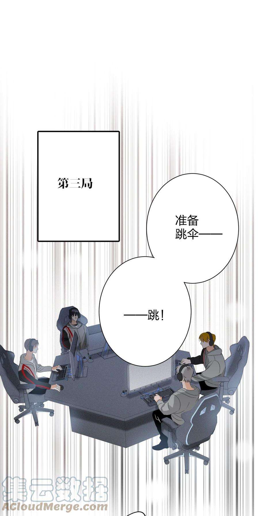 AWM绝地求生028 不容易