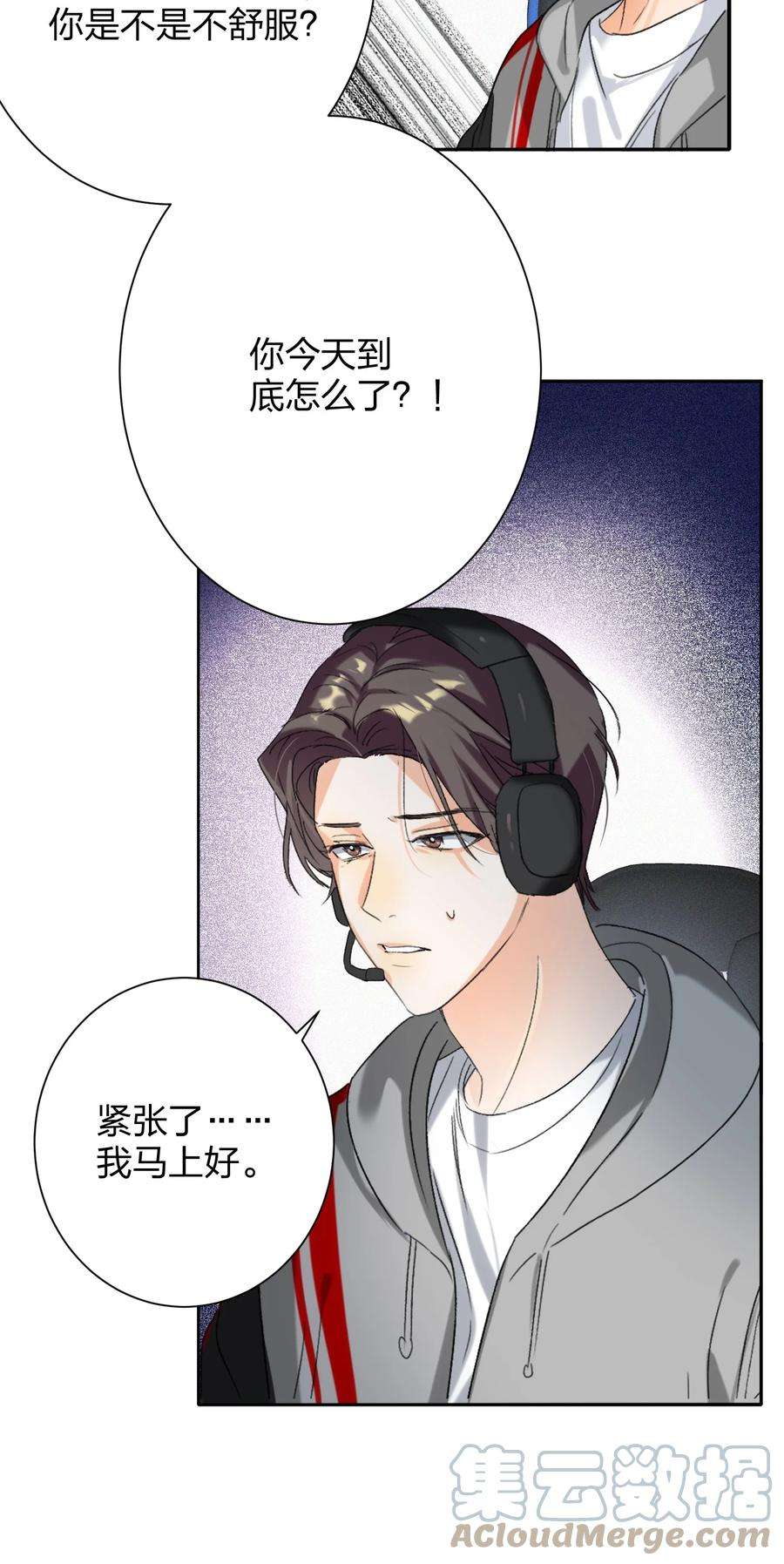 AWM绝地求生028 不容易