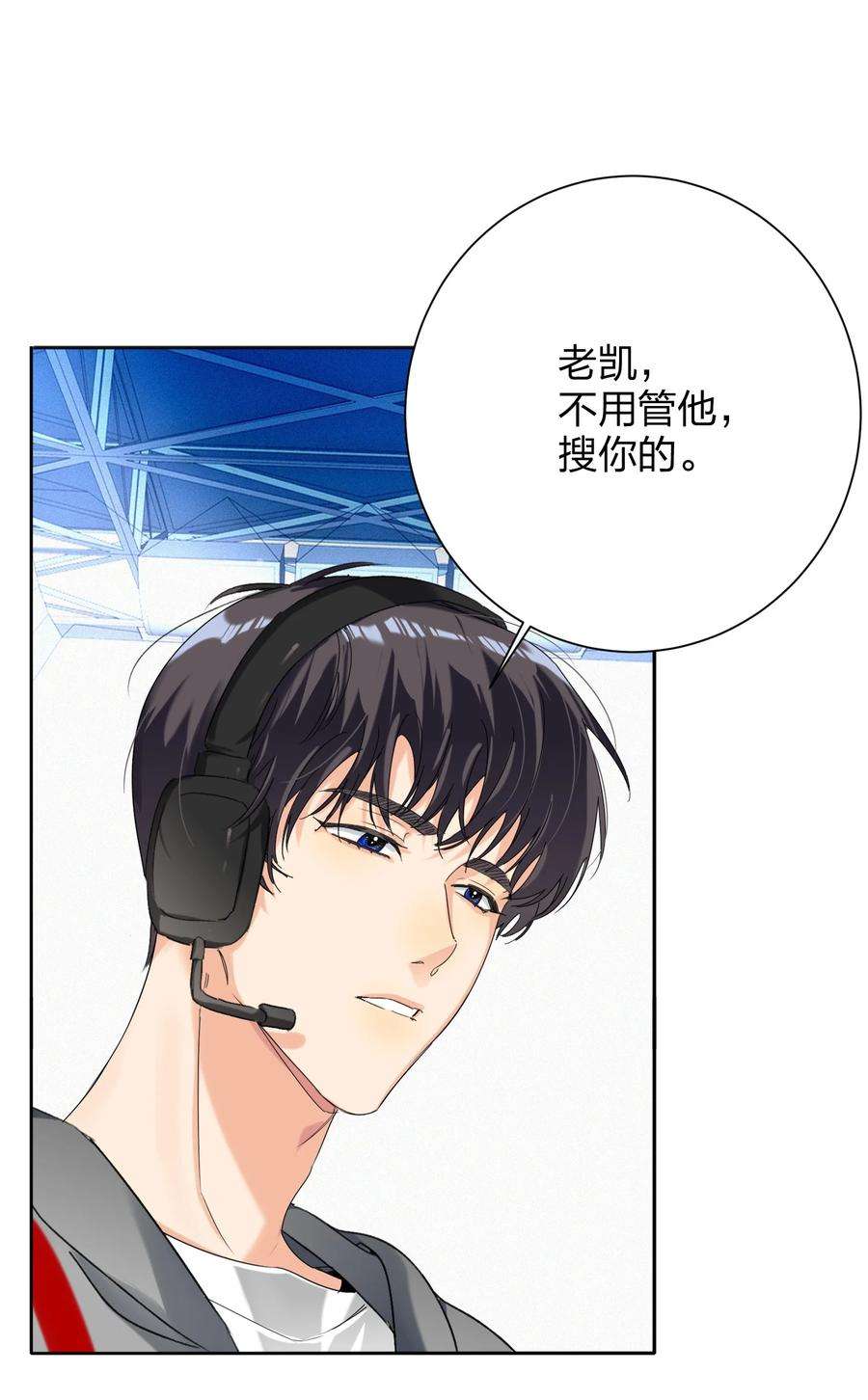AWM绝地求生028 不容易