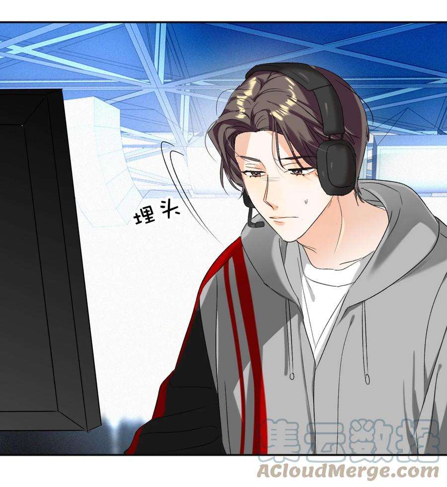 AWM绝地求生028 不容易