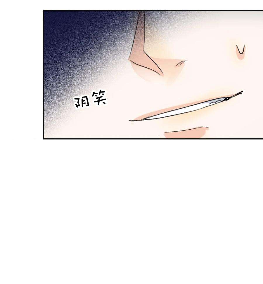 AWM绝地求生028 不容易