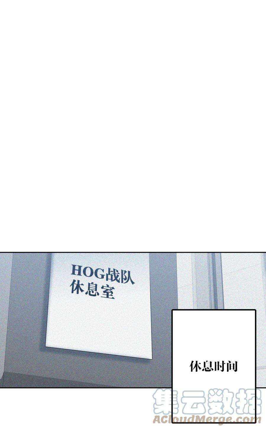 AWM绝地求生028 不容易
