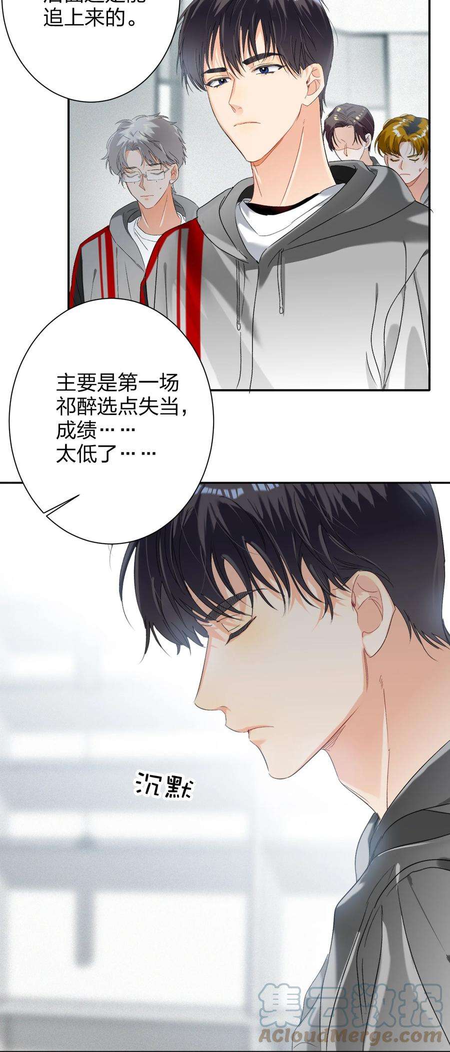 AWM绝地求生028 不容易