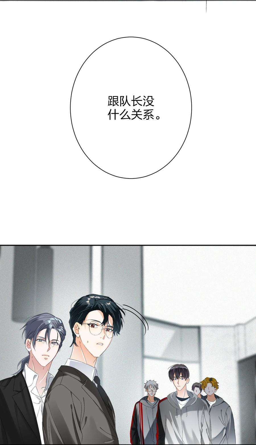 AWM绝地求生028 不容易