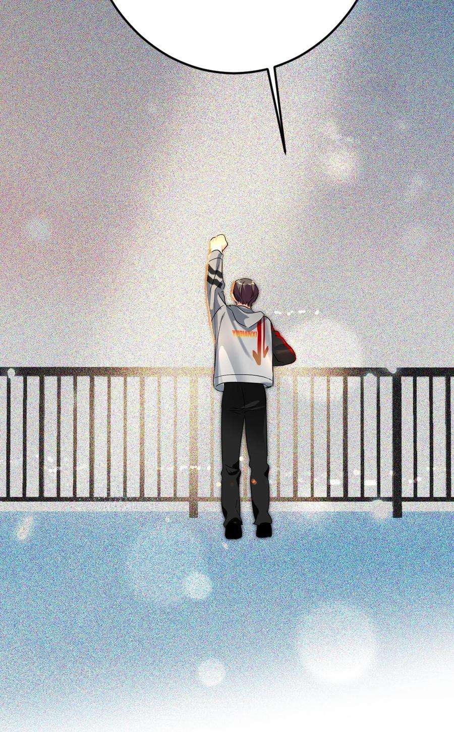 AWM绝地求生029 被揭穿