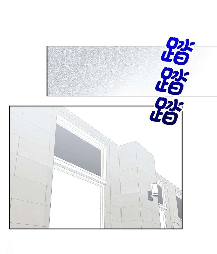 AWM绝地求生029 被揭穿
