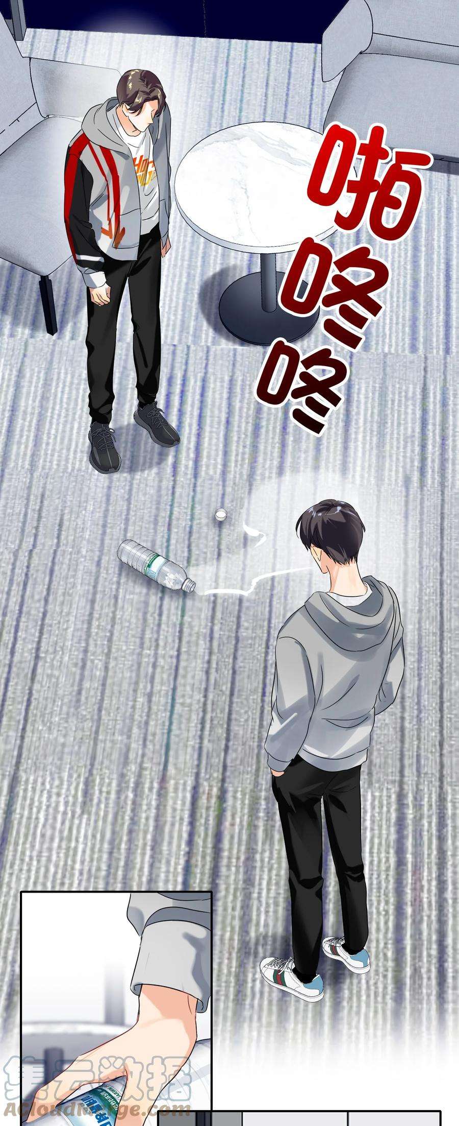 AWM绝地求生029 被揭穿