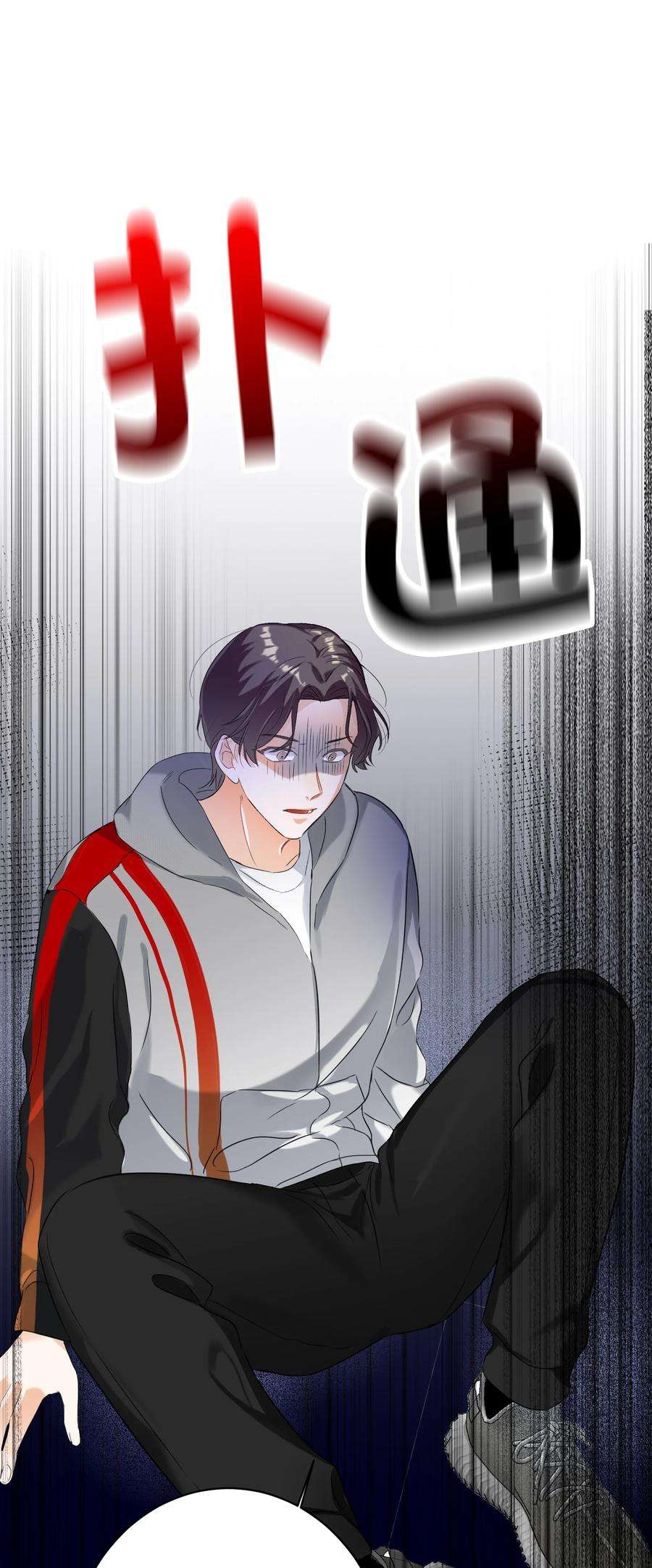 AWM绝地求生029 被揭穿