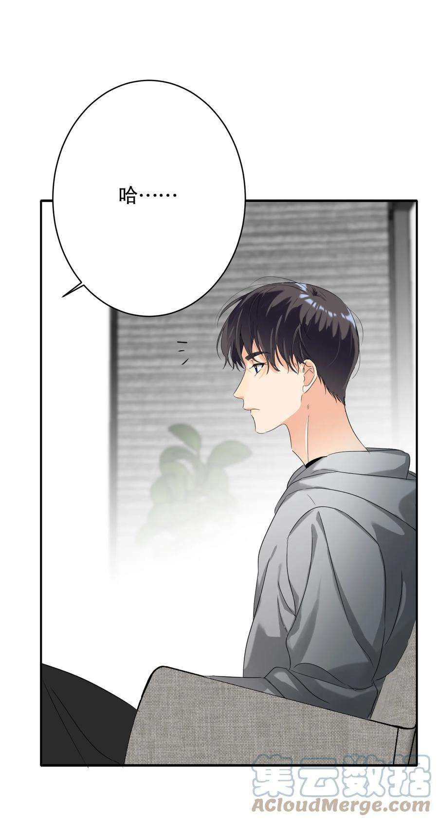 AWM绝地求生029 被揭穿