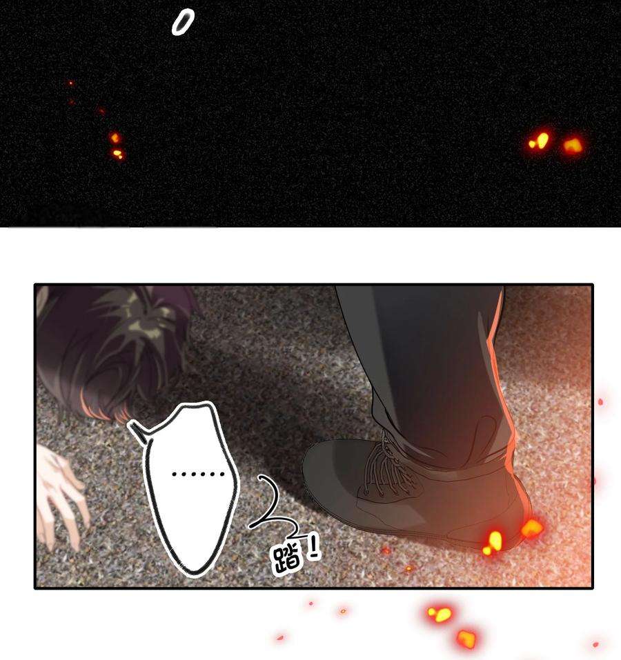 AWM绝地求生030 杀队友