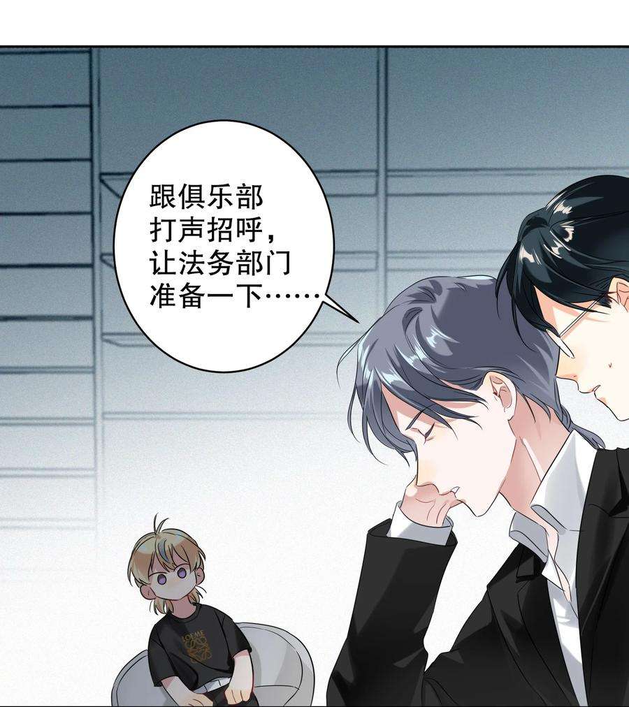 AWM绝地求生030 杀队友