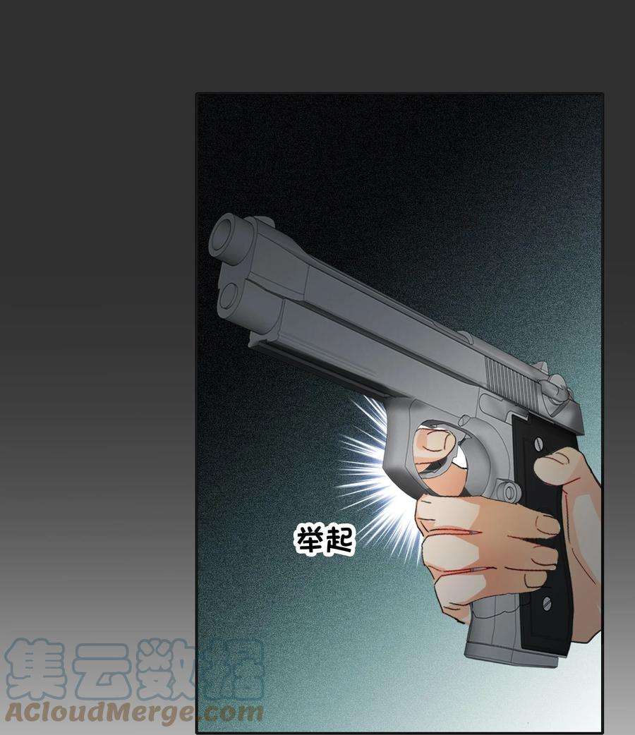 AWM绝地求生030 杀队友