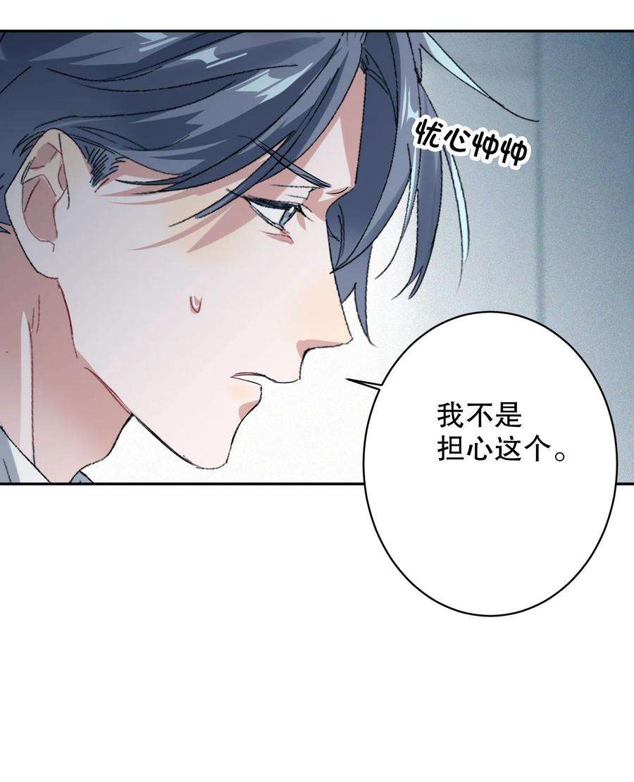 AWM绝地求生030 杀队友
