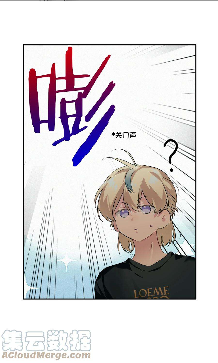 AWM绝地求生030 杀队友